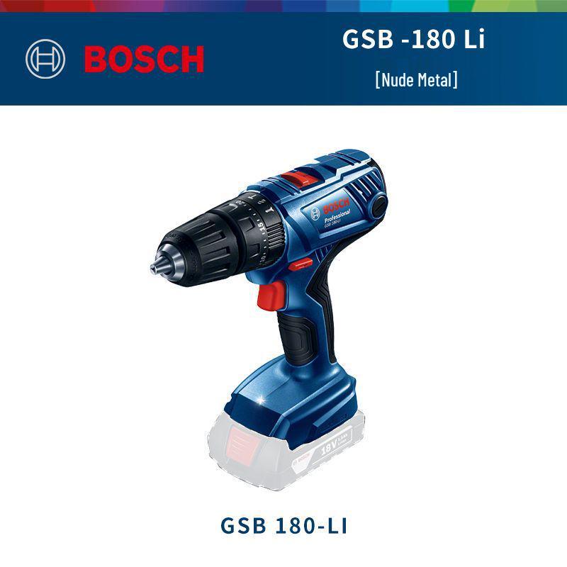 Bosch GSB180LI 18V Rechargeable Impact Drill & Electric Screwdriver