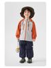 European Kids' Water-Repellent Hooded Jacket - 2026 Spring/Autumn Collection