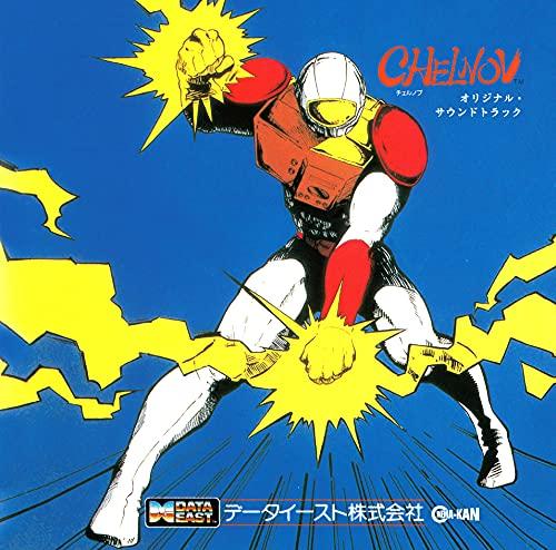 

Chernobu Original Soundtrack