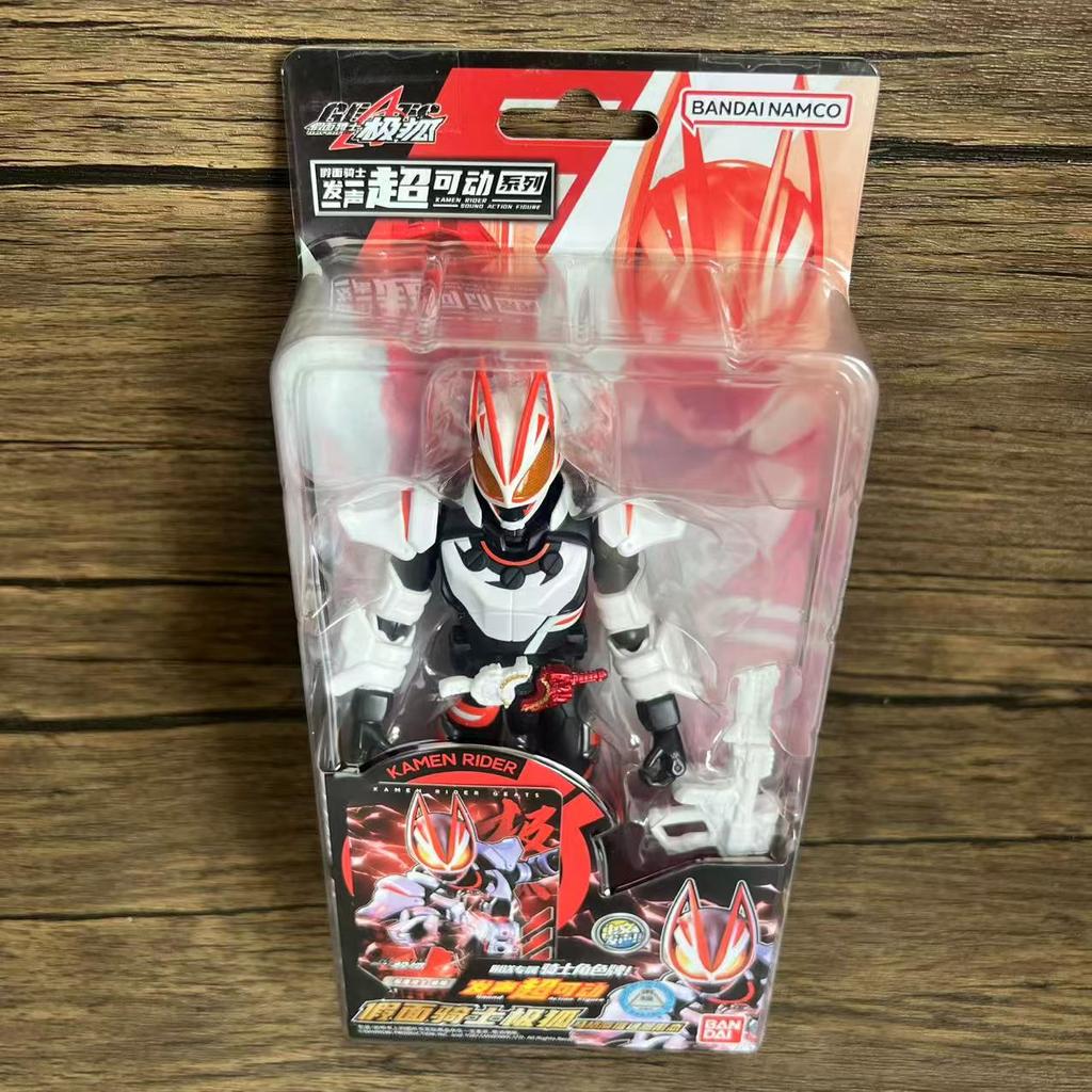 Latest Bandai Kamen Rider 17.5cm Vocal Joint Super Mobile Doll Emperor Riding Double Riding Model Toy Scene Ornament Gifts Playthings