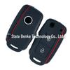 Volkswagen Lavida/Lingdu Silicone Honeycomb Key Cover for Sagitar, Polo, Golf, Jetta.