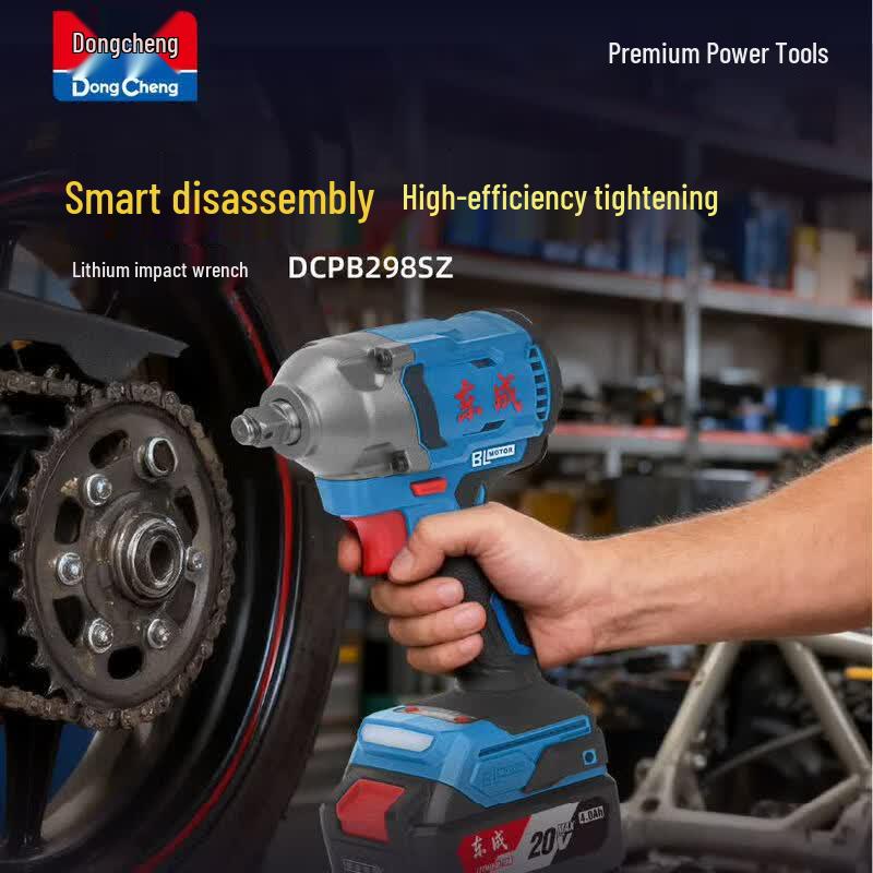 Dongcheng DCPB298S 20V Brushless Cordless Impact Wrench CN Plug (adapter Included)