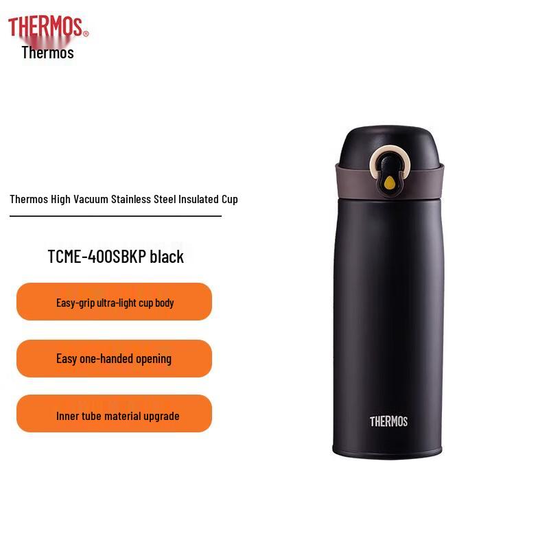 Thermos TCME-400S Stainless Steel Vacuum Mug