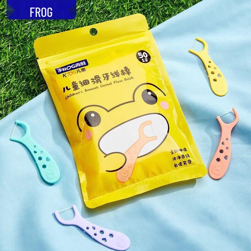 Frog Children s Smooth Dental Floss Picks