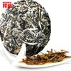 100g White Moonlight Old Tea Puer Raw Tea Cake Moonlight Beauty Ancient Pachnące
