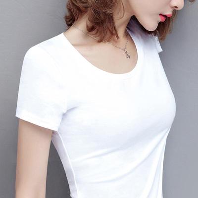 Women's Slim Fit Pure Cotton White Short-Sleeve Summer T-Shirt 2023