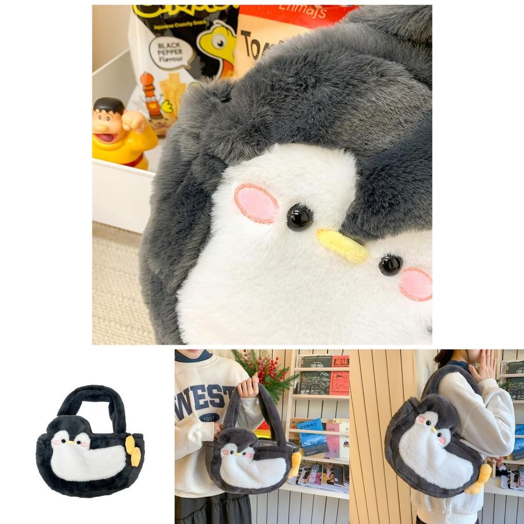 Soft Faux Fur Penguin Shoulder Bag With Magic Tape Closure For Casual Outings
