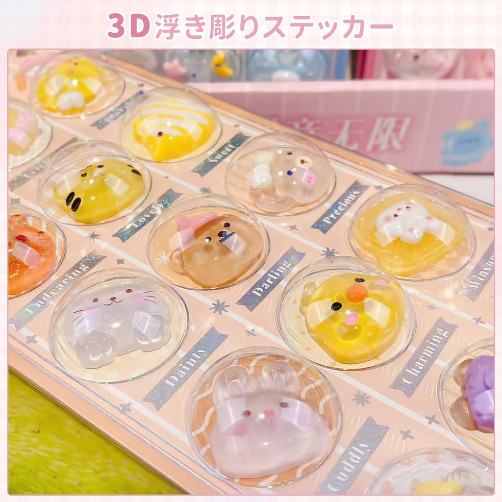 aninako Capsule Squishy 3D Epoxy Kids Encouraging Exquisite Planner Cell Phone Diary Craft Popular Present Stickers, Stickers, 3-Piece Set, Relief,