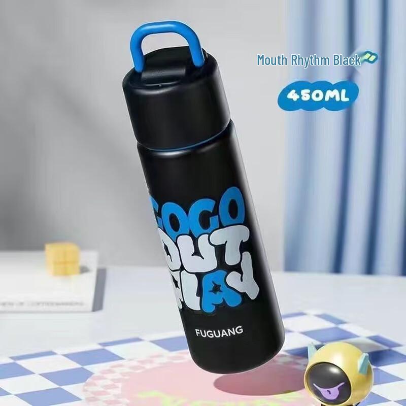 

Fuguang Vacuum Insulated Portable Thermos Cup