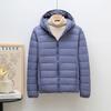 Down jacket women's light and thin fashion hooded short plus large size plus fat white duck down light European size coat