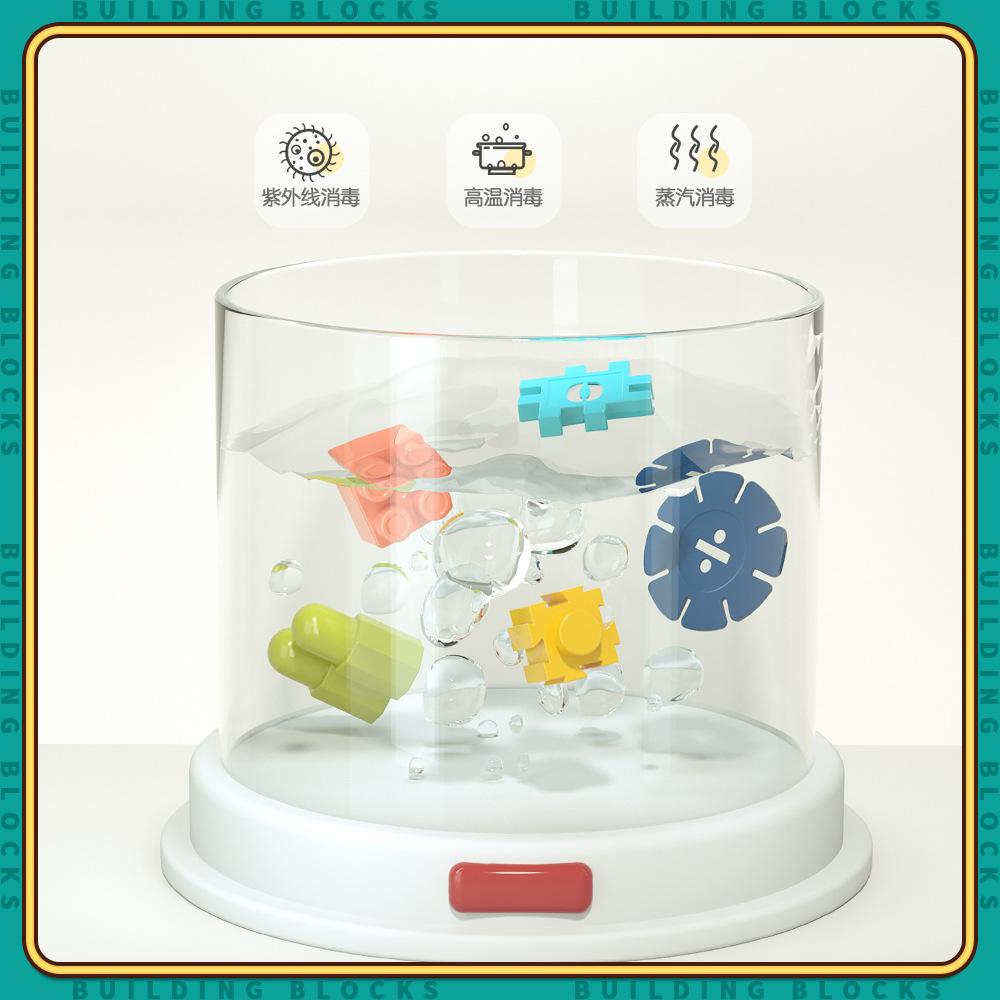 Gift Box Educational Building Block Toys, Training Institutions Gift Building Block