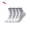 Anta 4-Pair Performance Crew Socks