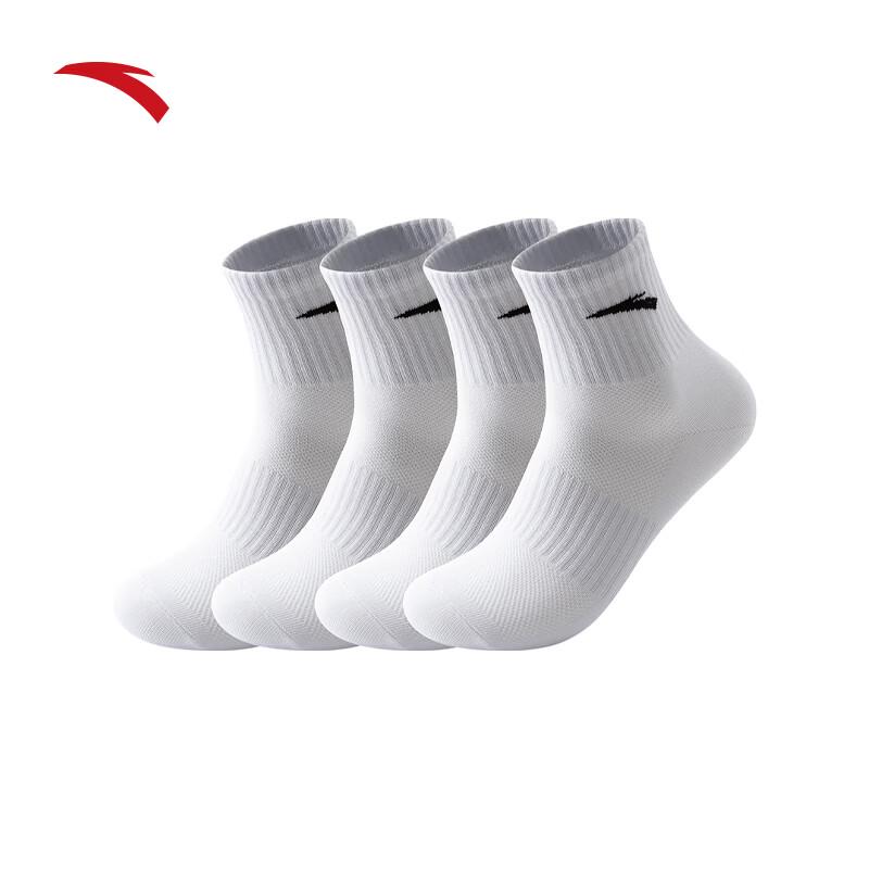 Anta 4-Pair Performance Crew Socks