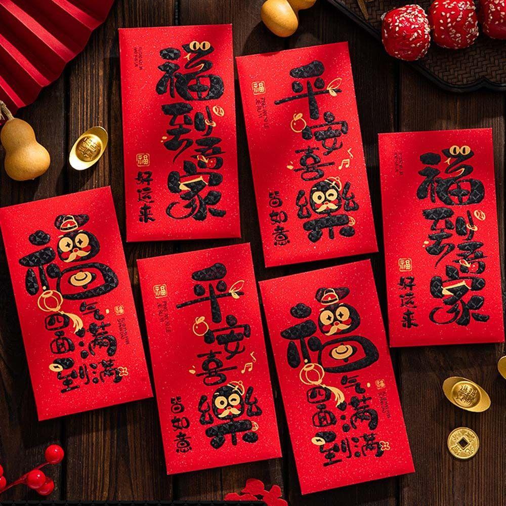 6pcs Blessing 2025 Snake Year Red Envelopes Chinese Style Money Packet  Celebration Party