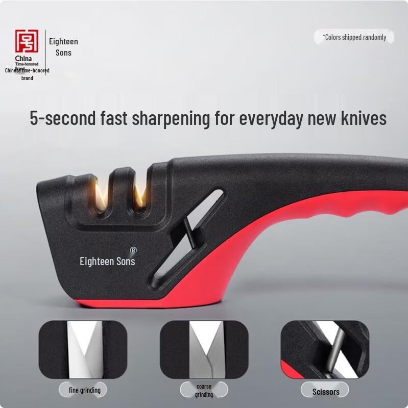 Shibazuo Multi-function Manual Knife and Scissor Sharpener