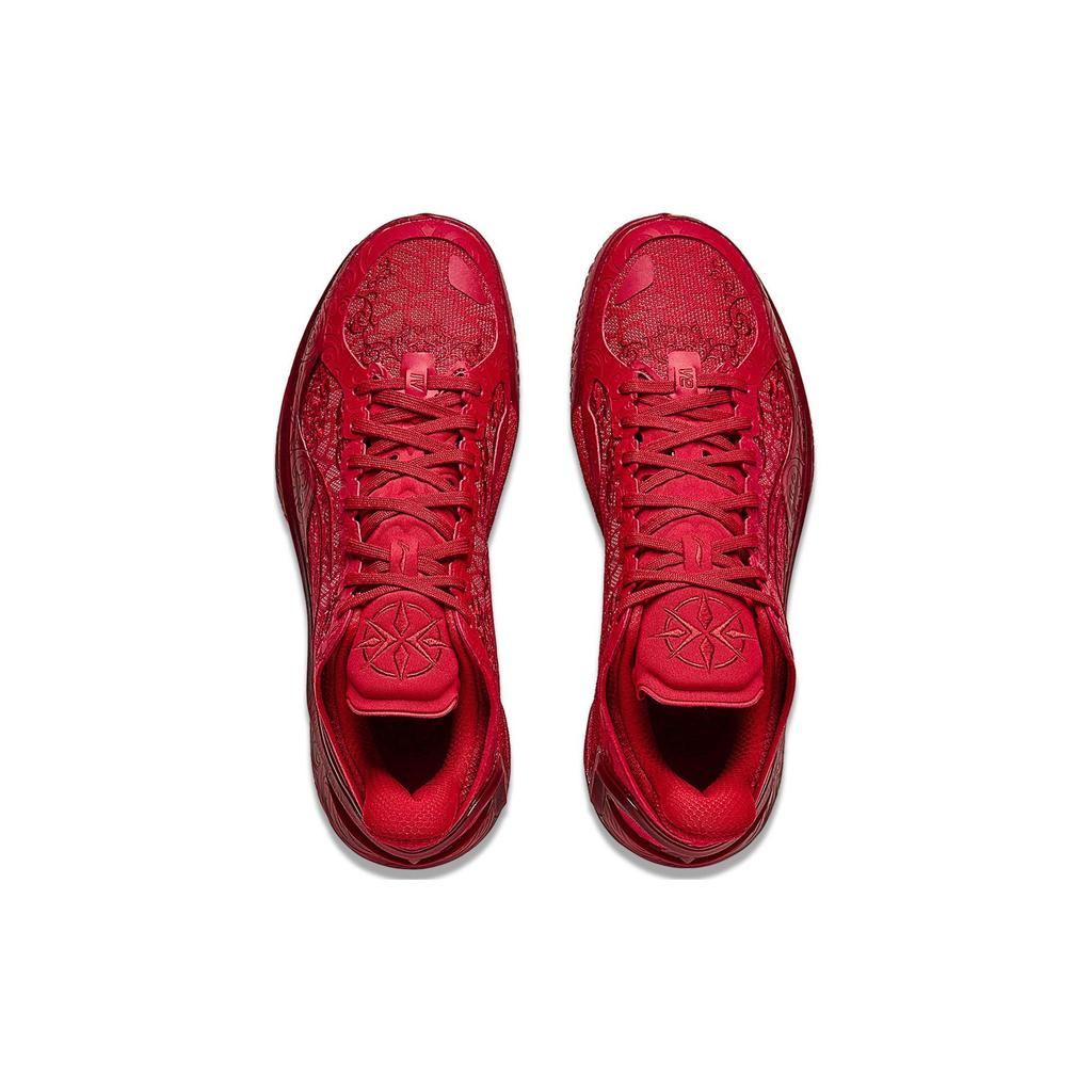 Li Ning Blade 4 V2 Basketball Shoes Unisex Low top Samba Red ABAU061-2