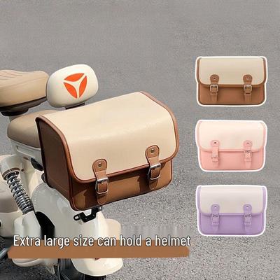 Yadea Aima Luyuan Electric Scooter Rear Storage Bag