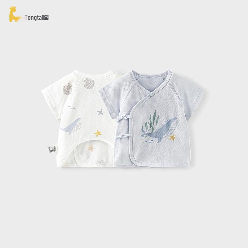 

Tongtai Infant Short-Sleeve Jacquard Pure Cotton Top 66cm