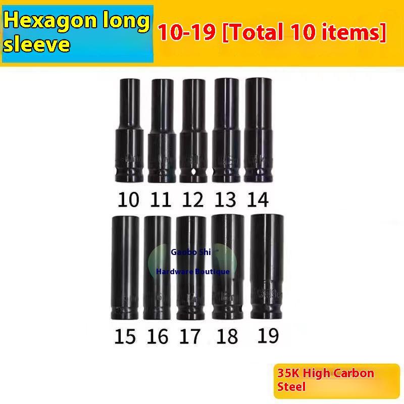 Elektrischer Schraubenschlüssel Verlängerte Sechskantnuss Pneumatische Luftpistole Vertiefte Stecknuss Luftschrauber Autoreparaturwerkzeug