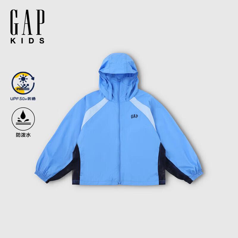 GAP Boys' Sun-Protective Water-Repellent Hooded Jacket