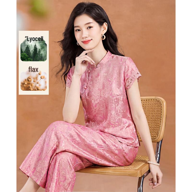 Chinese Style Tencel Linen Top & Wide-Leg Pants Set XL розовый
