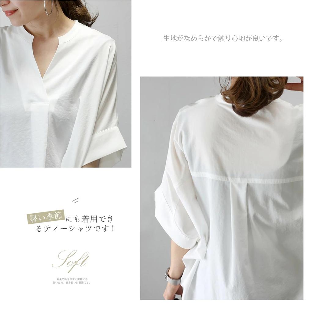 Blusen für Dolman-Skipper kurz Herbst [MEME XTRA] Damen, Oberteile, Ärmel, Kragen, V-Ausschnitt, Ärmel, Pullover, schlankmachend, figurbedeckend, elegant,