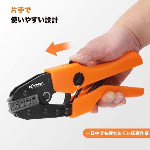 KF CPTEC Crimping Pliers 0.25 to 6 mm? | Compatible with JST, Molex, and TE Connectors | Crimping Tool for Uninsulated Open Barrel Terminals | AWG24-1