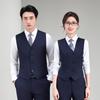 Professional Business Vest and Trousers/Skirt Set
