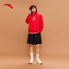 Anta Unisex Chinese New Year Hooded Sweatshirt
