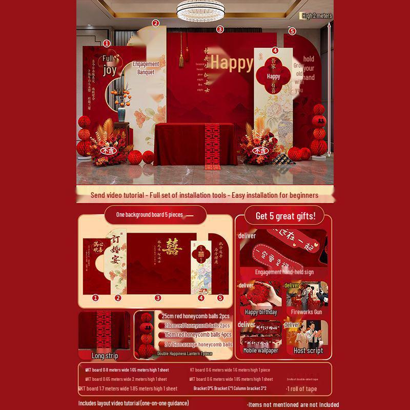 Complete Engagement Banquet Decoration Set: Enhanced New Chinese Style Backdrop with Double Happiness Character