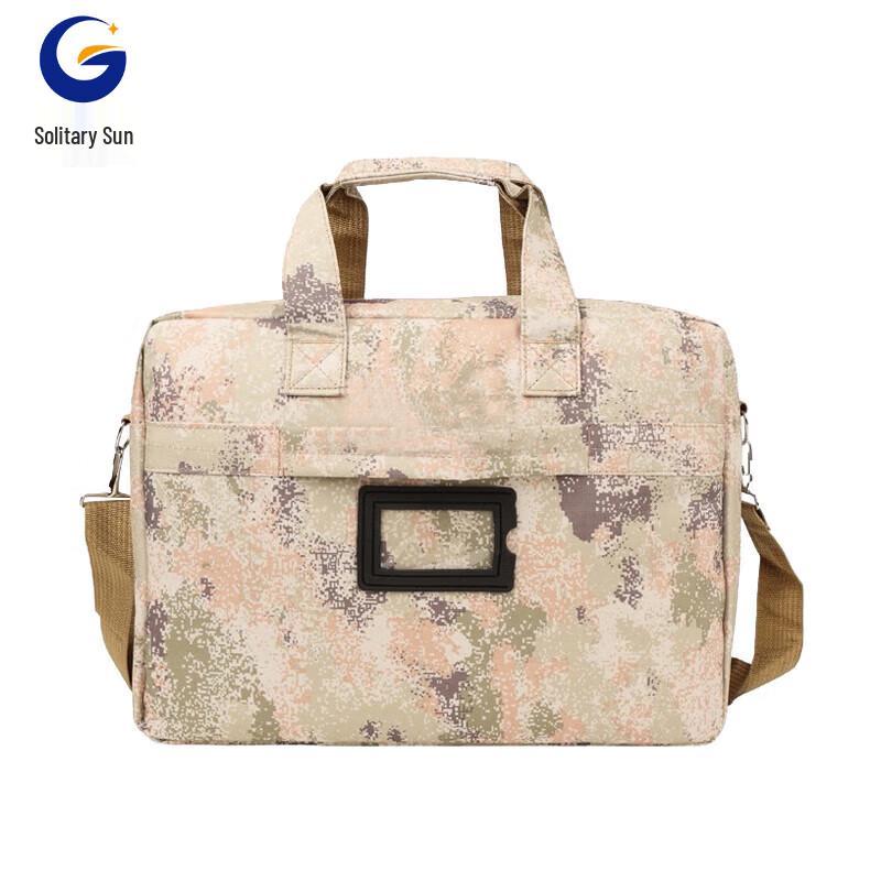 Guyang 2nd Gen Starry Sky Laptop Briefcase