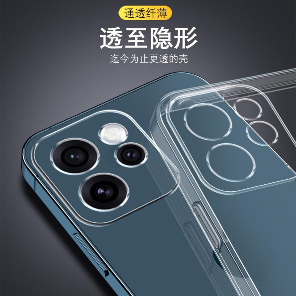 Applicable To OPPORENO11C Mobile Phone Case 11 Ultra-thin 11PRO Light Luxury Fashion Silicone Simple Fashion All-inclusive New Model