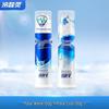 Leng Suan Ling Arctic White & Fresh Toothpaste Bundle