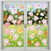 2026 New Easter Bunny Egg Cartoon Wall Stickers Cute Home Decor Static Cling Window Decals for Easter Celebration