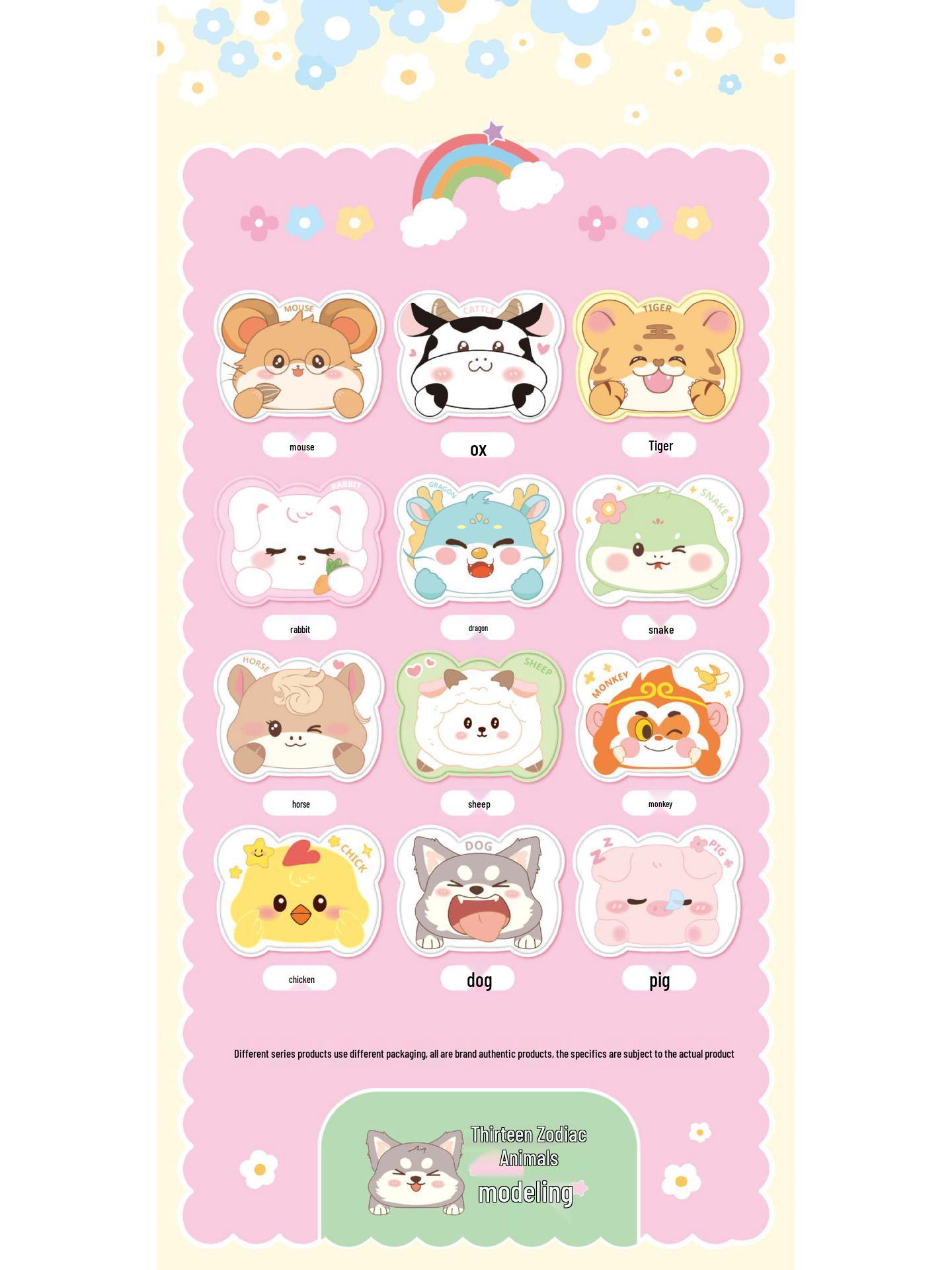 

Мультяшные животные зодиака носимые грелки для рук и ног для детей