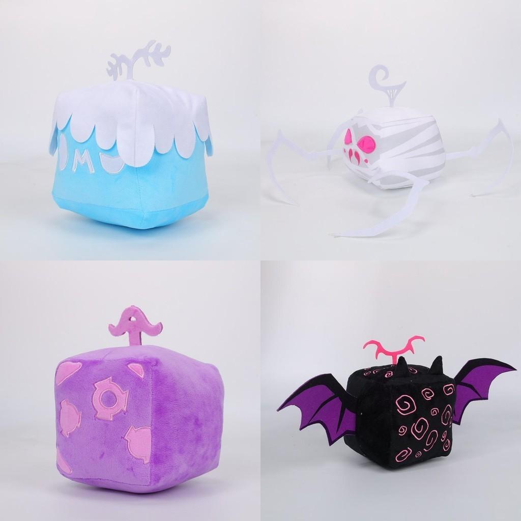 Peluche Blox Fruits Con Scatola Stampa Leopardo Scatola Viola Forma di Animale