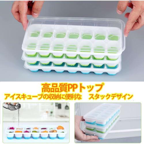 Silikonformar för isbitar med lock, mjuka, läckagesäkra, lättborttagna isbitar för te och alkohol, 2-pack (Blå + Grön)