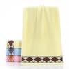 Striped Towel Thickened Cotton Soft and AbsorbentHousehold Towel Embroidery