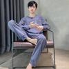 Frühlings-Baumwollpyjamas Herren Lounge Schlafbekleidung Blau Kariert Pijama Herren Morgenmantel Hauskleidung PJ Pijama Hombre