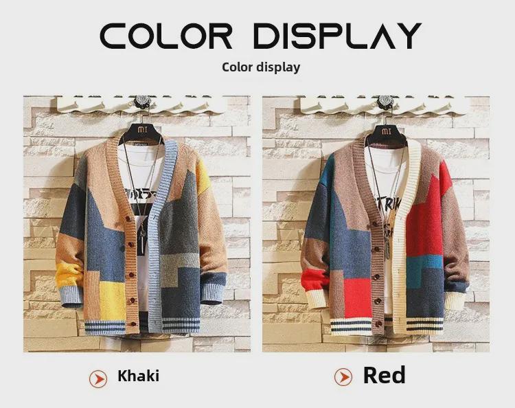 Men's Plus Size Loose Cashmere Patchwork Cardigan: Unique Autumn/Winter V-Neck Sweater