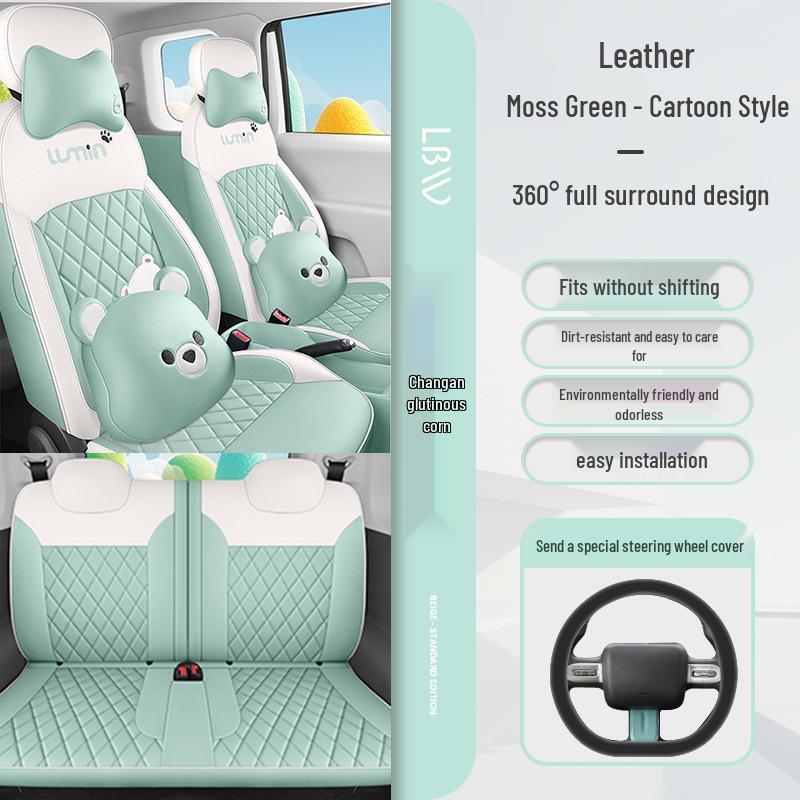 Universal All-Season Seat Covers for Changan Nuo Yumi - Breathable, Full Coverage Cushions.