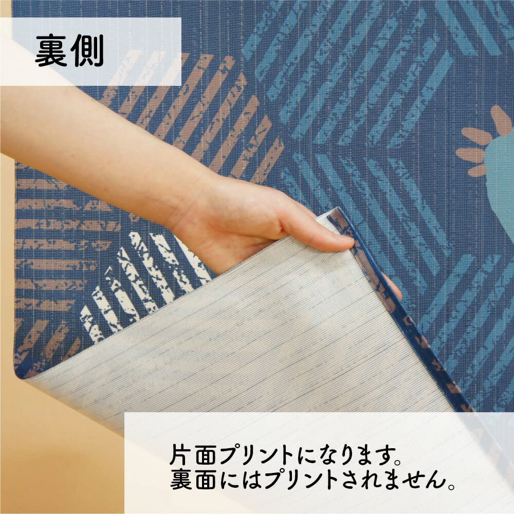 Noren Workshop Totoro Noren Ghibli Long Tapestry Width 85 X Length 150cm Lucky Invitation Totoro Crane Turtle 11075