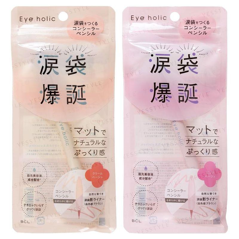 BCL - Eye Holic Concealer Pencil
