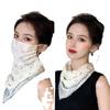 Women's Ice Silk Breathable Windproof Face Veil & Triangle Scarf with Ear Loops - Lightweight Neck Gaiter for Outdoor Use