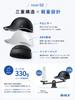 Helmet for Adults Fits Head Sizes Equestrian [BrillX] (Men's & Women's, Unisex), Hat-type, 54cm-61cm,