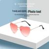 Retro Heart-Shaped Sunglasses: Fashionable Ocean-Inspired Street Style Glasses for Trendy Performances.