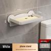 Wall-Mounted Toilet Paper Holder with Phone Shelf