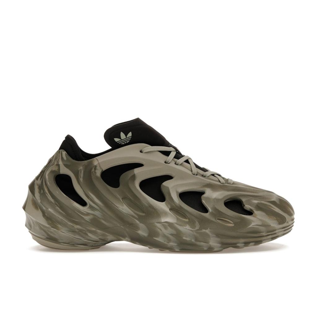 Adidas adiFOM Q Olive Strata Men Sneakers Green Silver-Pebble Bold-Gold GW2218