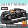 Auto Modell 1:24 Metall-Druckgussmodelle mit Schwungrad für Kinder und Sammler