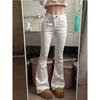White High-waisted and Slightly Pulled Jeans for Women's Spring and Autumn New Slim-fitting and Thin Elastic Mopping Horseshoe Horn Pants
